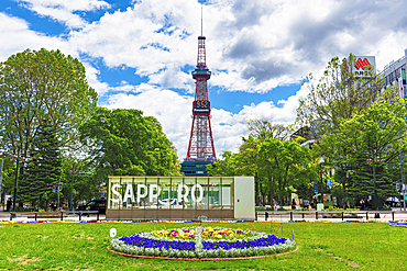 Odari Park with Sapporo TV Tower in the background, Sapporo, Hokkaido, Japan.