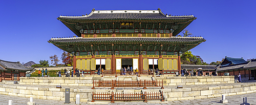 View of Changdeokgung Palace on a sunny day in Jongno District, Seoul, South Korea