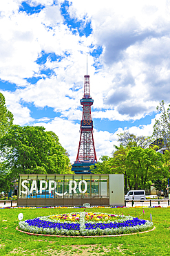 Odari Park with Sapporo TV Tower in the background, Sapporo, Hokkaido, Japan.